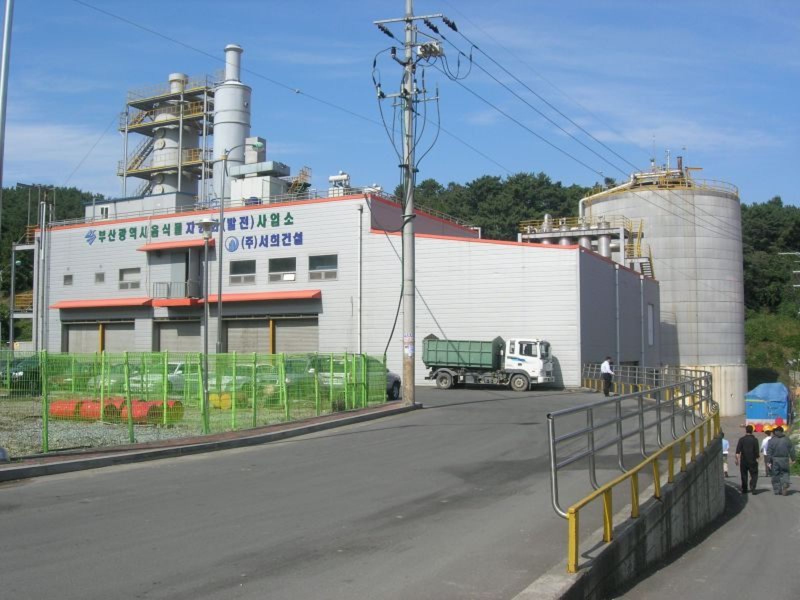 Pusan2